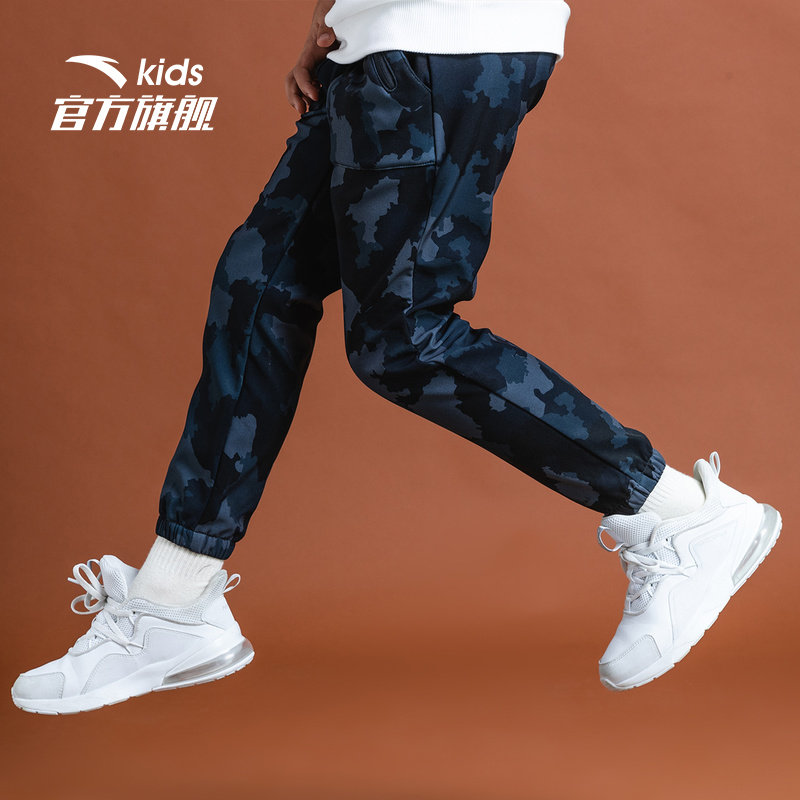 长裤儿童安踏童男童装2020年秋冬新款加绒迷彩裤子