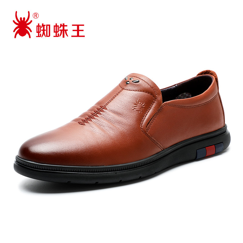 蜘蛛王男鞋2020秋季新款男士休闲皮鞋真皮韩版休闲皮鞋
