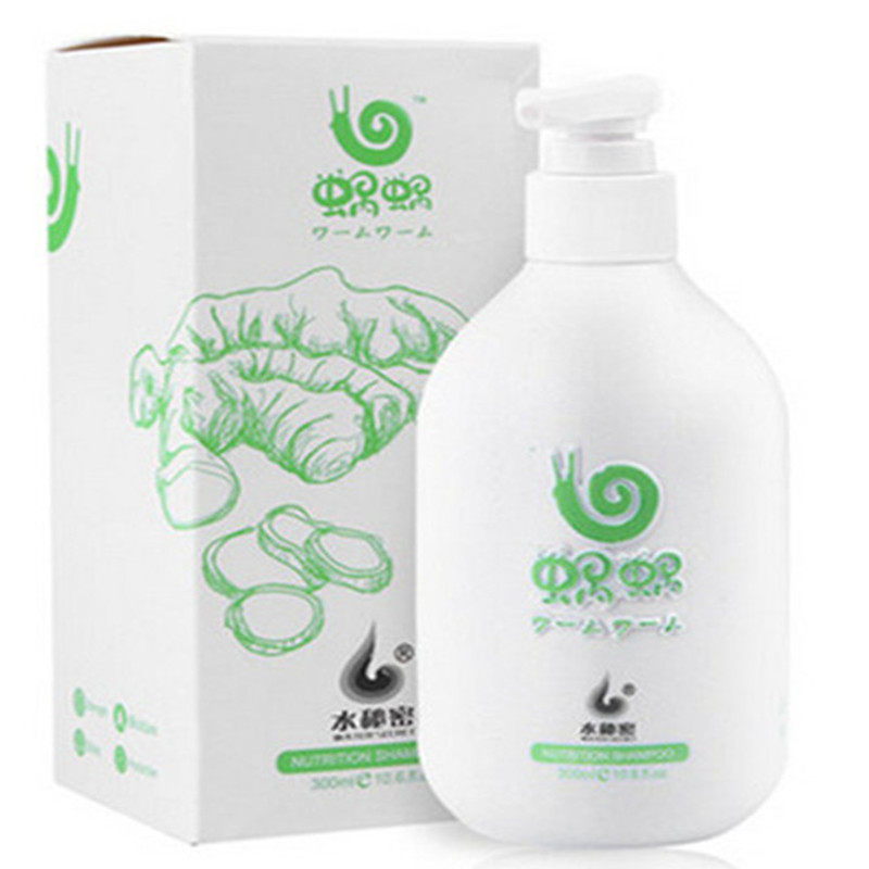 蜗蜗洗发水生姜榨汁控油去屑止痒防掉长发男女洗发水