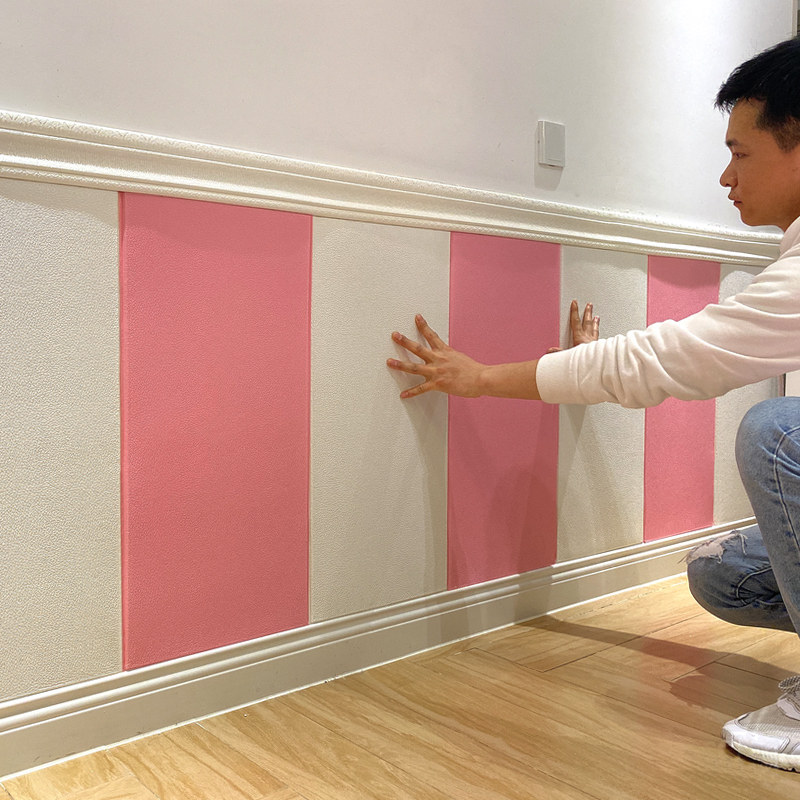 防水自粘3d立体墙贴榻榻米床头防撞软包墙围墙贴