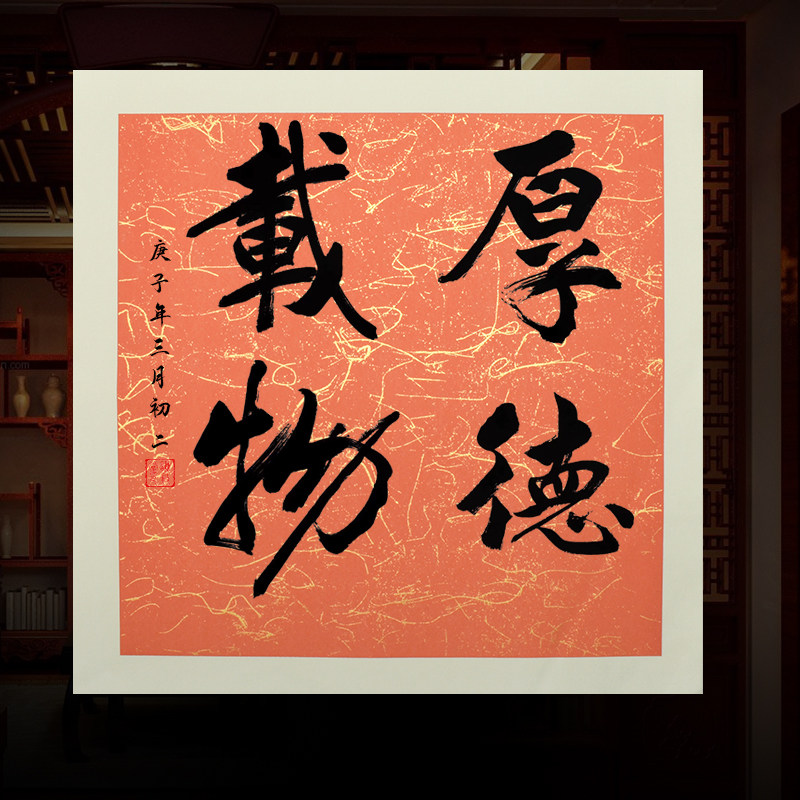 斗方仿古蚕丝正方形画芯镜面宣纸小楷毛笔字书法宣纸