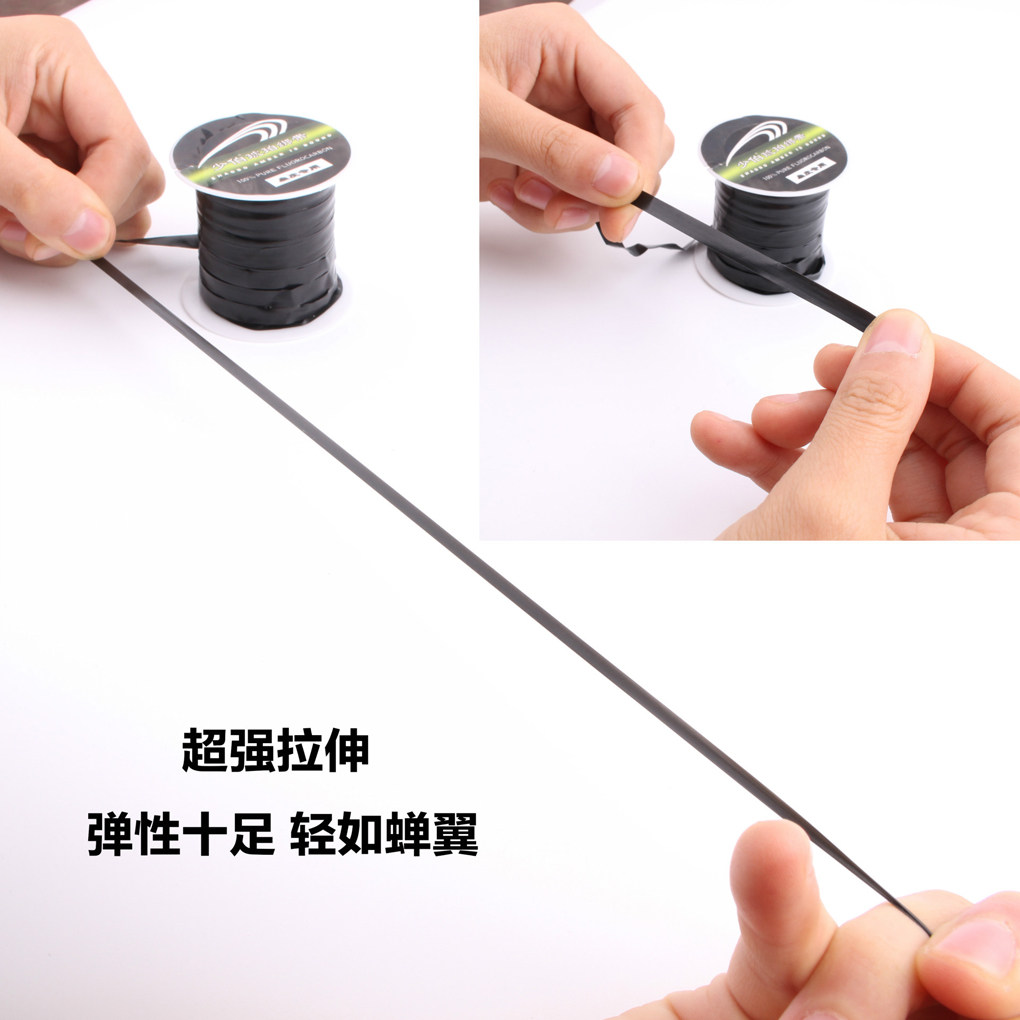 皮筋弹弓用品组绑大盘水晶琥珀弹力线绑拉力绳