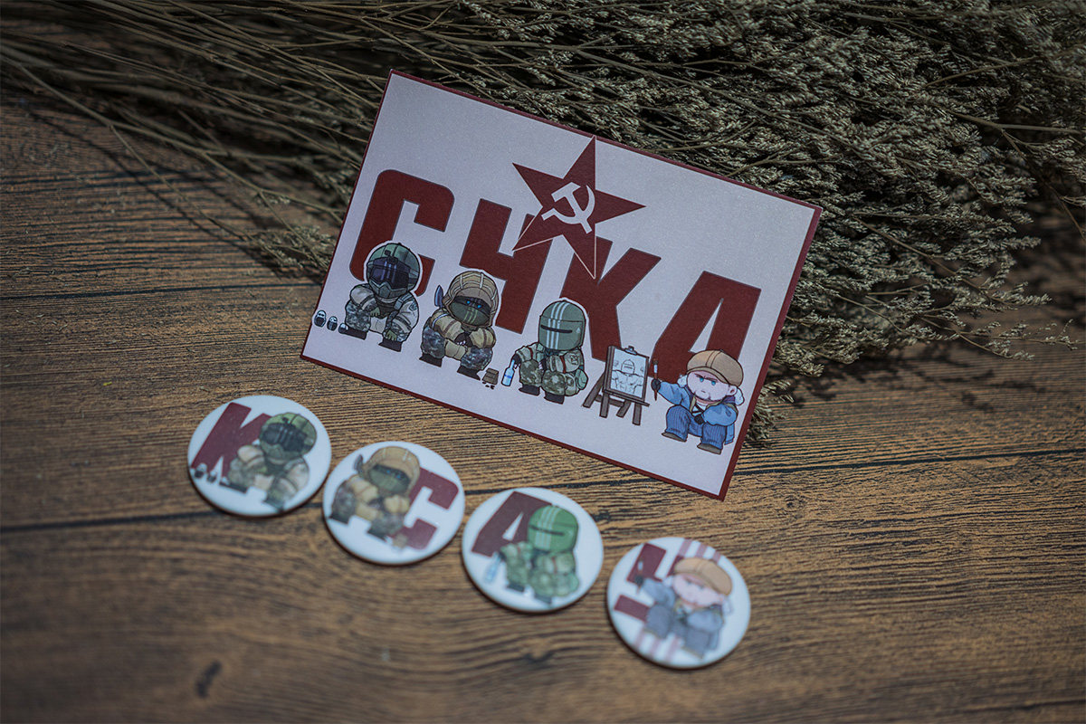 砚池原创r6s同人彩虹六号围攻周边俄罗斯组斯拉夫蹲cyka徽章
