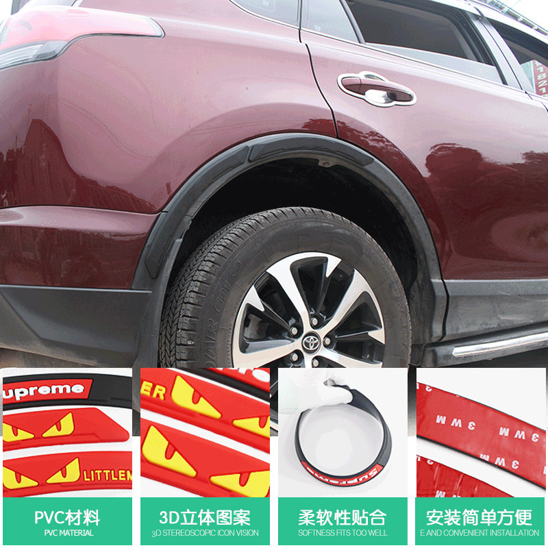汽车保险杠修复黑色塑料件补翻新还原剂划痕轮眉修复磨砂黑自喷漆