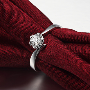 圣德宝18k白金六爪镶13分钻石戒指求婚钻石戒指女款戒面裸石