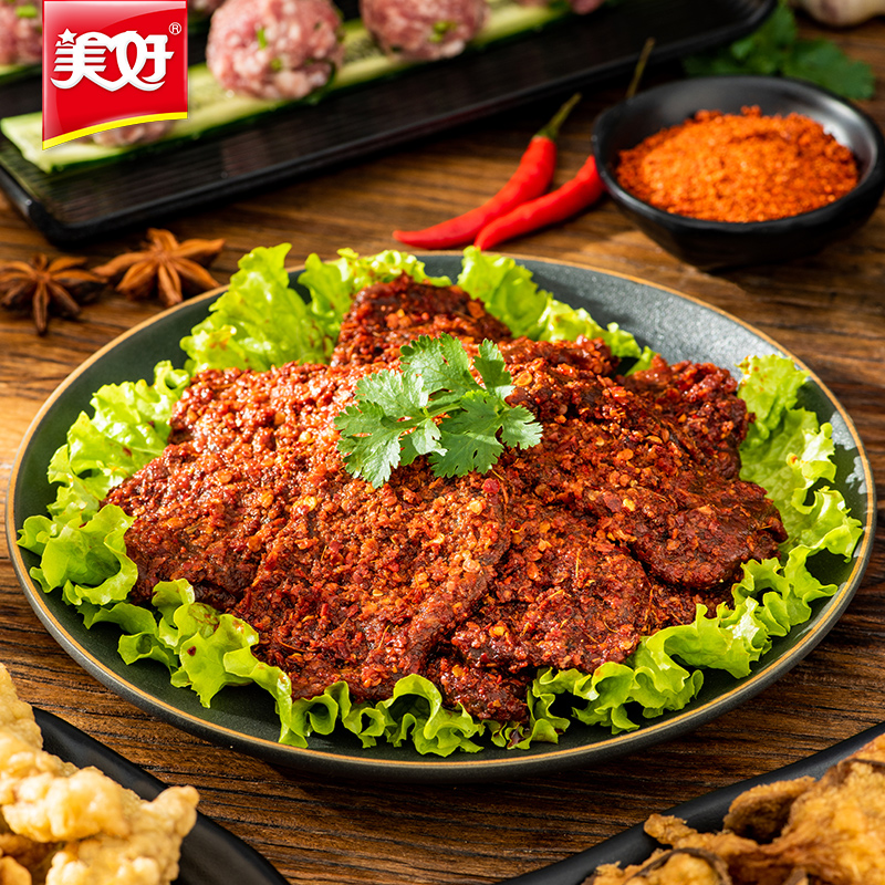 美好牛肉片150g即食火锅荤菜半成品菜调理品菜肴火锅食材
