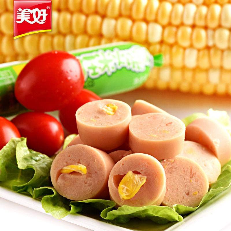美好火腿肠甜玉米味整箱批发50g*100根烧烤煮汤休闲零食即食香肠