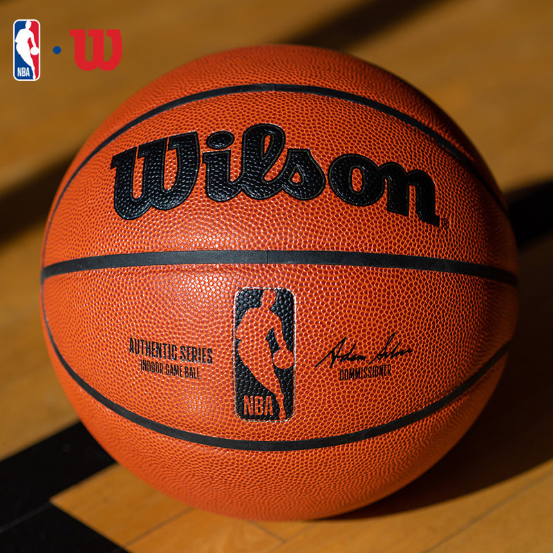 新款官方wilson威尔胜篮球nba比赛专用7号球pu耐磨室内外wtb0730
