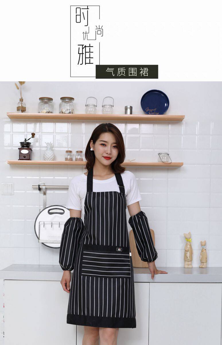 北欧欧风围裙时尚家用厨房防水防油透气背带围裙