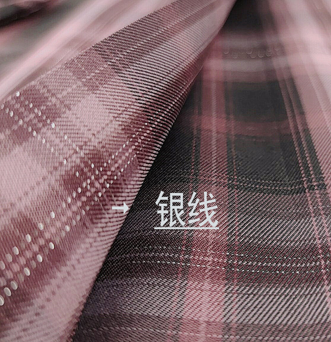 御桃杀死玫瑰原创银线jk制服格裙百褶裙学生半身裙