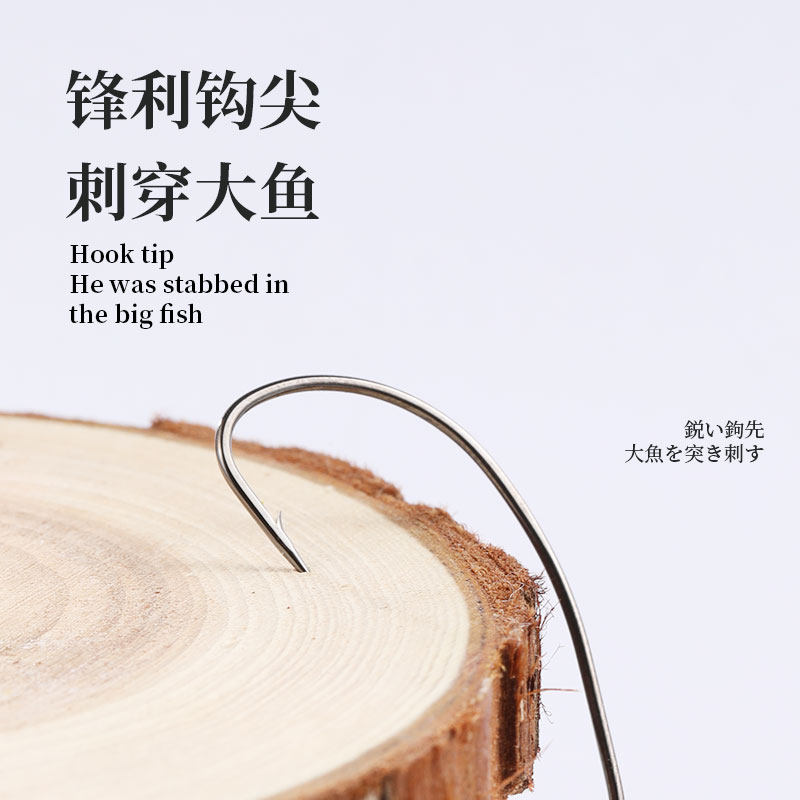 铅坠路亚倒钓钓钩钓组卡罗远投专用防挂配重铅坠