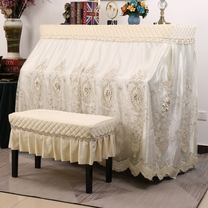 圣曼妮钢琴罩全罩公主欧式蕾丝半罩简约布艺盖巾立式钢琴套防尘布