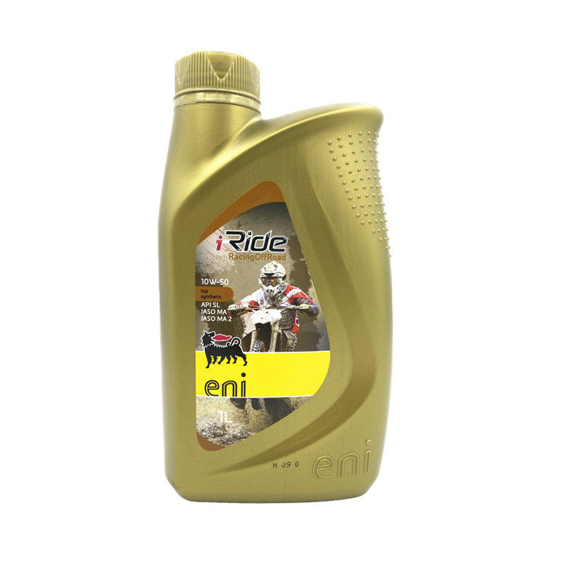 机油阿吉普10w50越野摩托车合成合成机4t适用比亚乔摩托车机油
