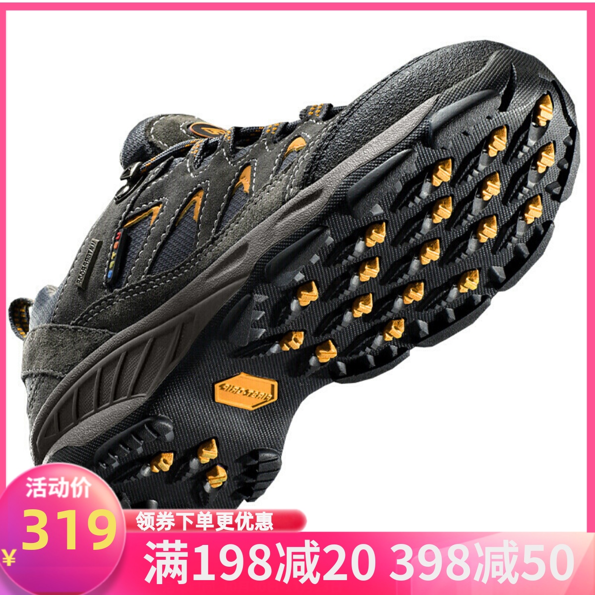 美国TFO徒步鞋男 情侣款户外鞋低帮舒适透气防滑越野登山鞋084089