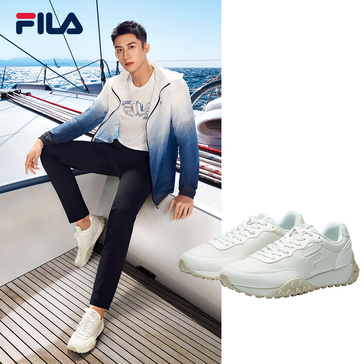 fila斐乐官方男鞋2021秋季新款运动鞋黄景瑜同款跑步鞋
