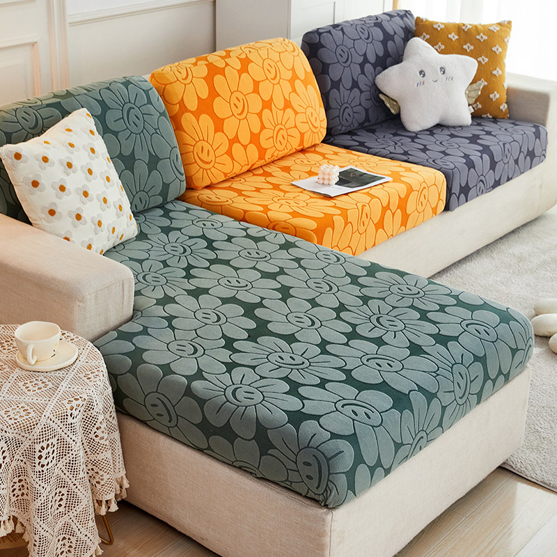 沙发弹力防尘简约现代2021新款发套罩全包万能沙发套