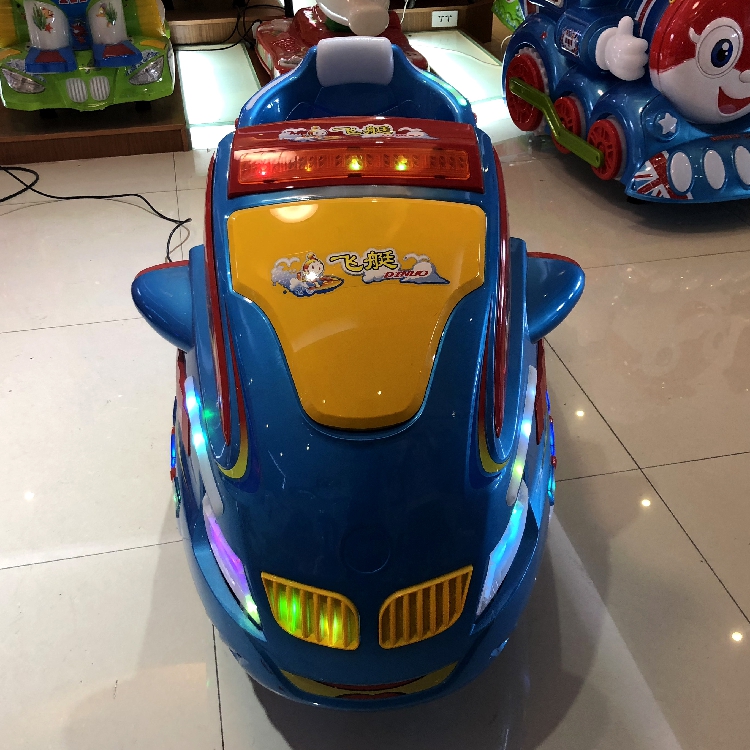 摇摆机2021新款摩托飞艇太空快艇电动儿童投币摇摆机