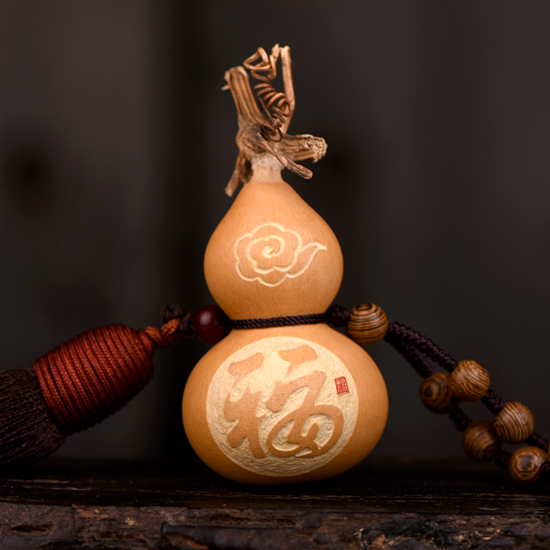 天然葫芦挂件手工烙画雕刻之水家宅纳福平安葫芦