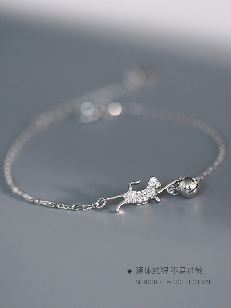 可爱闪钻猫咪玩球圆形铃铛s925纯银手链轻奢手链