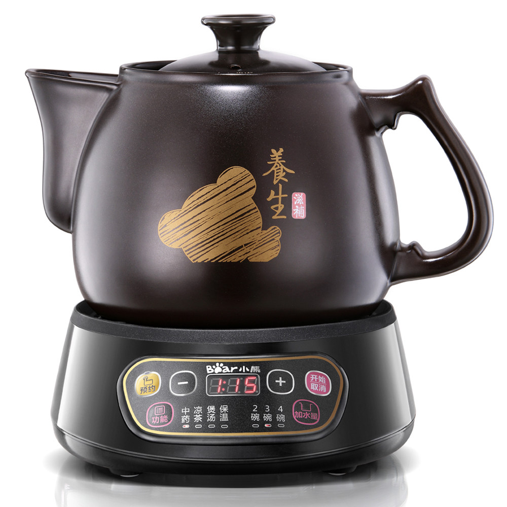 小熊煎药壶全自动中药壶养生壶熬药电砂锅家用中医药锅煮药煎药罐