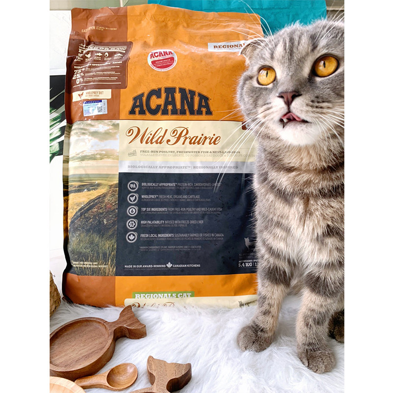 acana爱肯拿农场盛宴猫粮5.4kg天然进口全猫期无谷猫主粮
