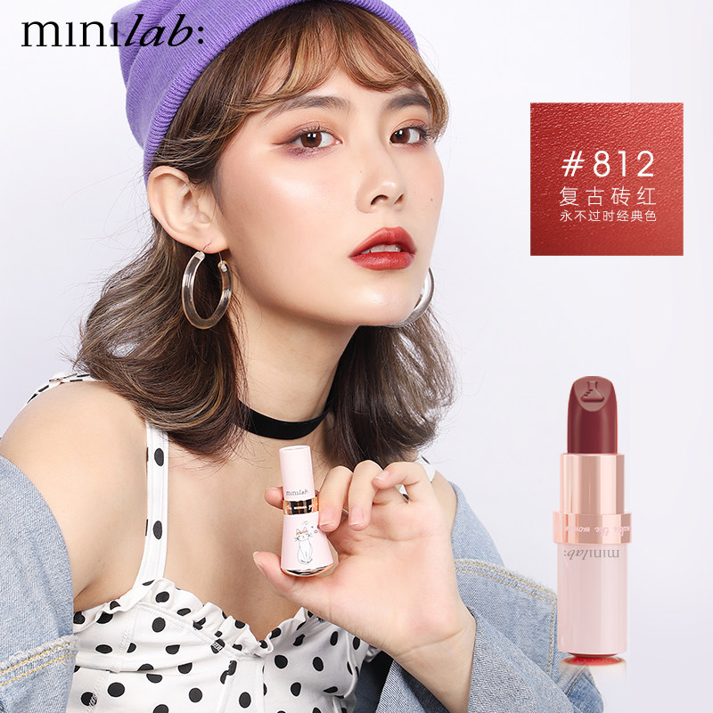 娇兰佳人minilab烧瓶唇膏轻雾哑光持久显色学生平价唇膏
