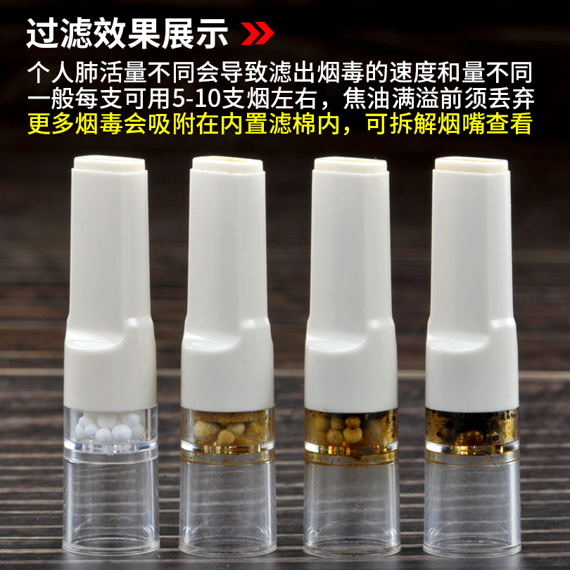 大船抽烟过滤烟嘴一次性抛弃型棉香吸烟净烟三重烟嘴
