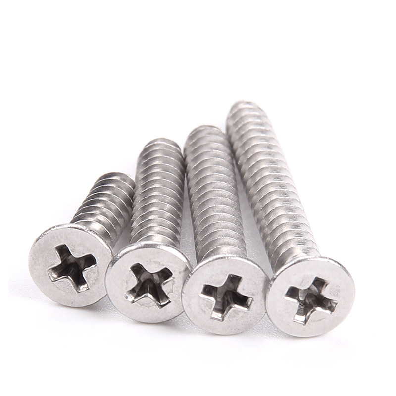 自攻镀镍十字螺丝钉平头m1m1.2m1.4m1.5m23x3x4x5-16螺钉