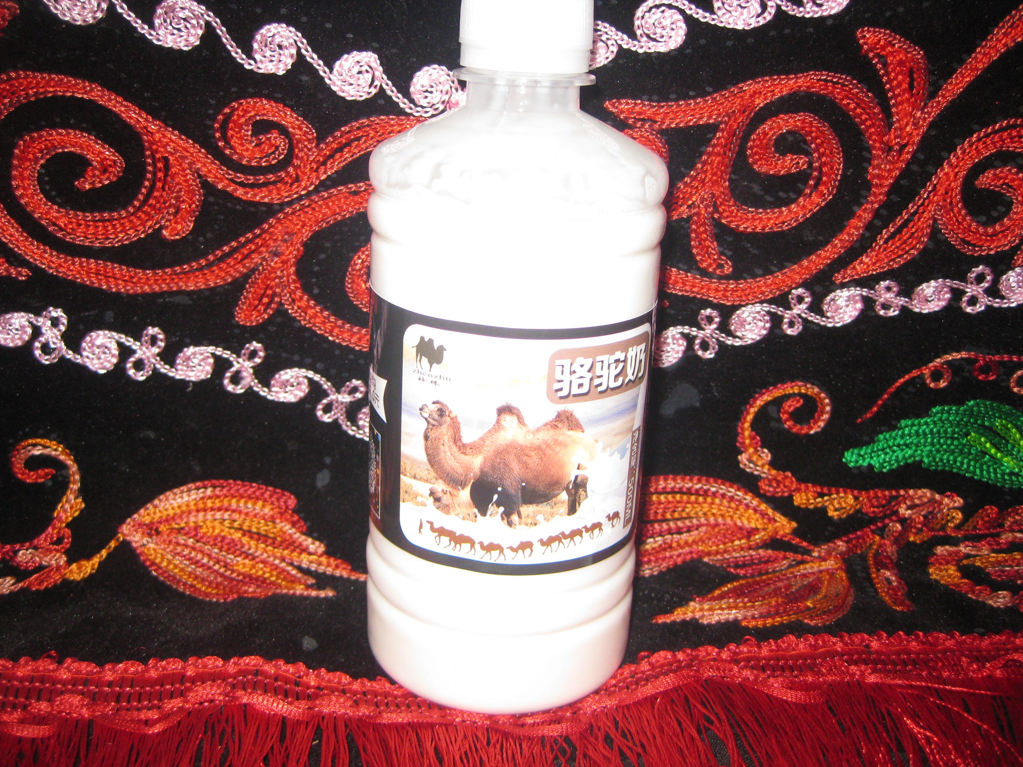 骆驼2斤新疆哈萨克族鲜奶奶纯顺丰空运新鲜牧场哈萨克族