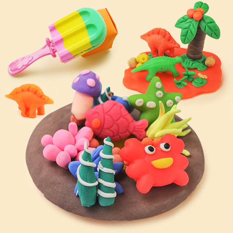 粘土美术王国儿童橡皮泥无毒彩泥diy材料包手工手工彩泥