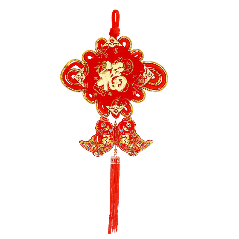 菲寻乔迁节中国结绒布福字流苏挂件春节年年有余客厅装饰喜庆用品