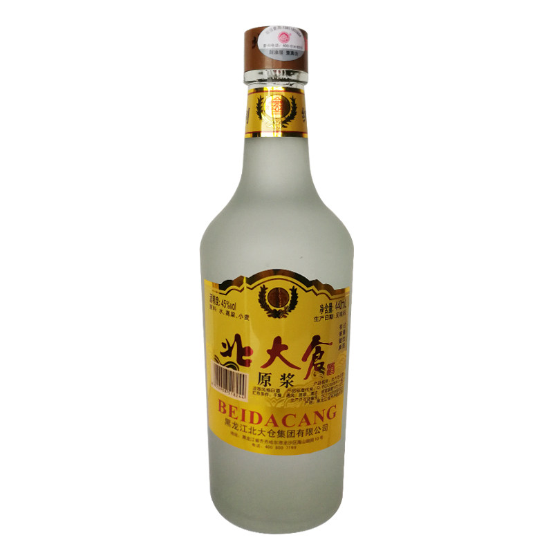 浓香型白酒x6瓶黑龙江北大仓酒原浆45度磨砂瓶440ml6瓶价格