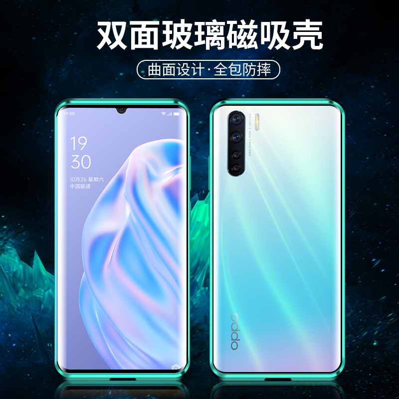0pp0双面前后0ppoa透明opop磁吸边框金属opooa手机保护套