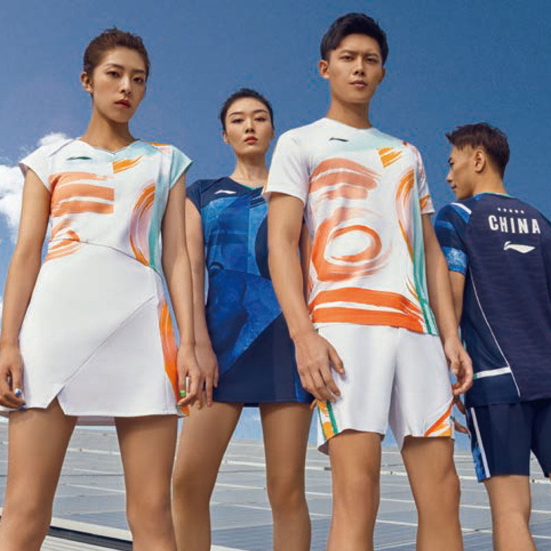 2021新款李宁苏迪曼杯羽毛球大赛aayr191avsr003羽毛球服