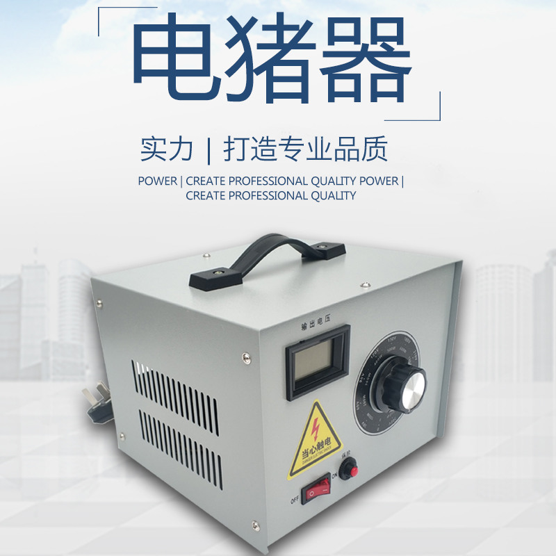 机器电麻家用小型屠宰设备杀猪器气电猪器麻肥料