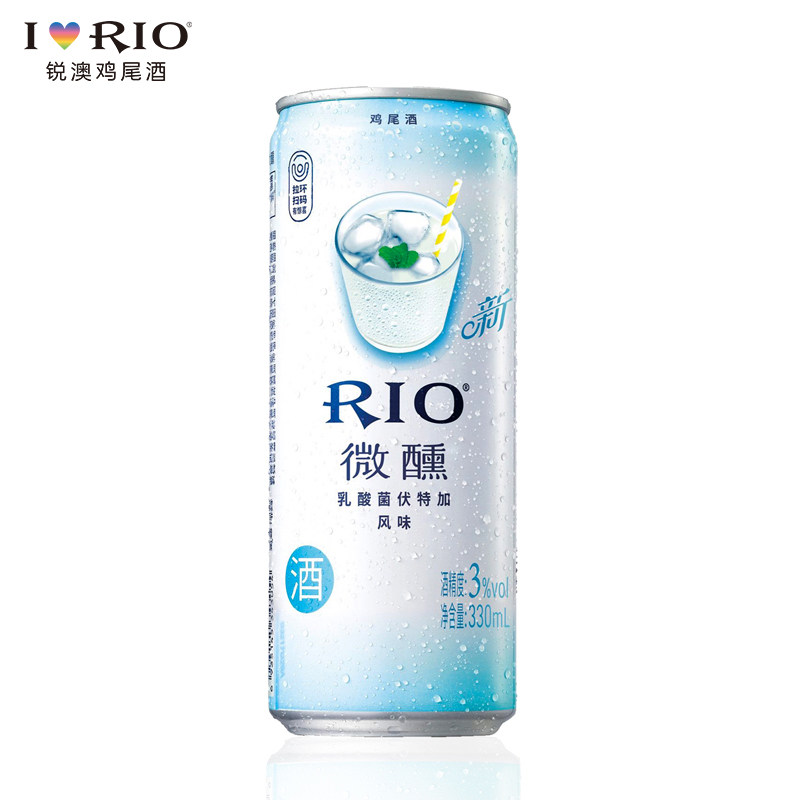 rio锐澳微醺白桃乳酸菌口味预调鸡尾酒套装洋酒330ml8罐包邮