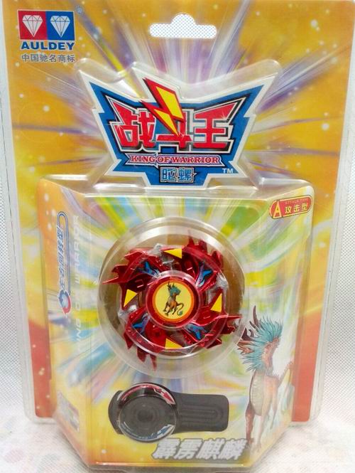 绝版奥迪双钻战斗系列陀螺北斗星君圣圣域天尊震山陀螺