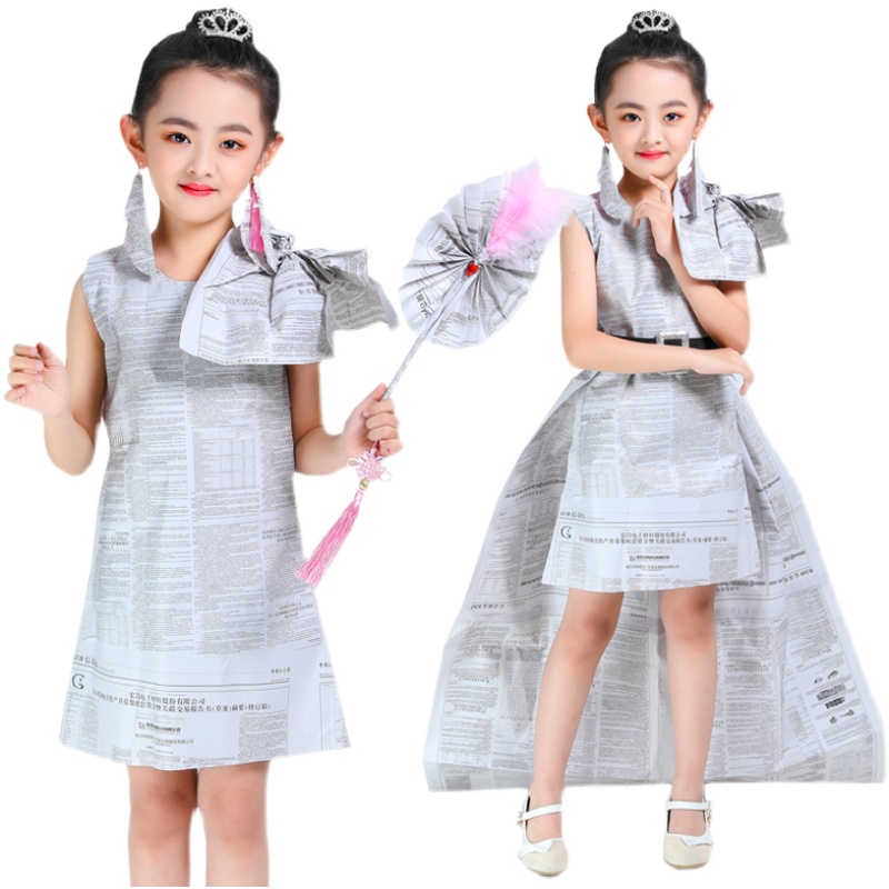 六一儿童节环保亲子装diy报纸废物利用材料衣服成人儿童演出服