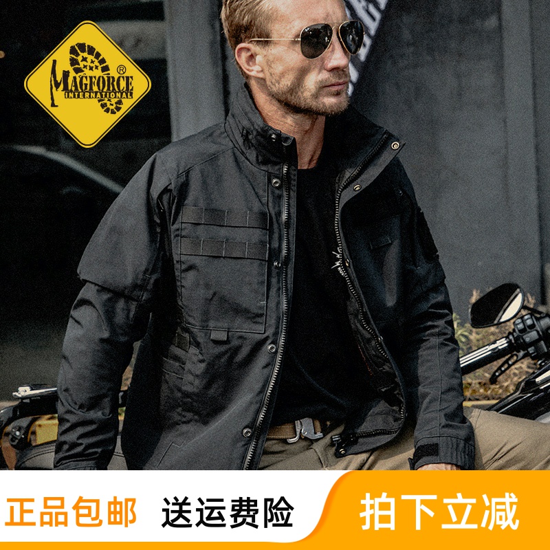 MAGFORCE麦格霍斯马盖先机车服战术机动高能夹克C1106男黑冲锋衣