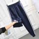 School uniform pants men and women plus fat sweatpants student school uniform trousers blue thin spring and summer two bars and one bar school pants School uniform pants men and women plus fat sweatpants student school uniform trousers blue thin spring and summer two bars and one bar school pants