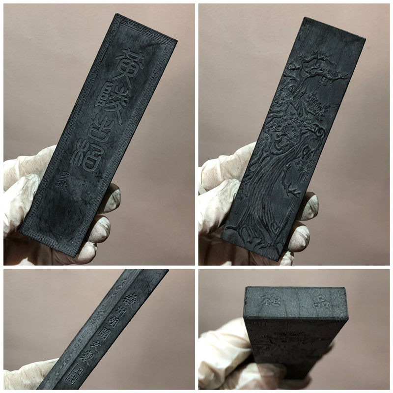 82年徽墨老胡开文正品陈墨老墨块墨条墨锭油烟墨块