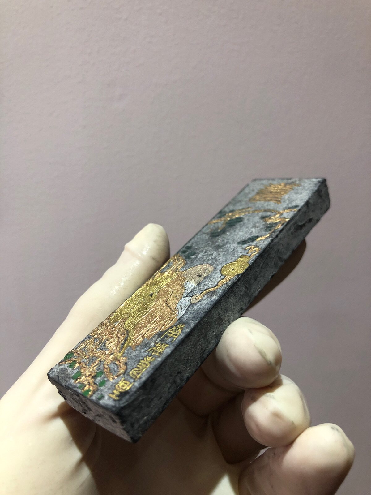 82年徽墨老胡开文正品老墨块墨条墨锭古墨收藏墨块