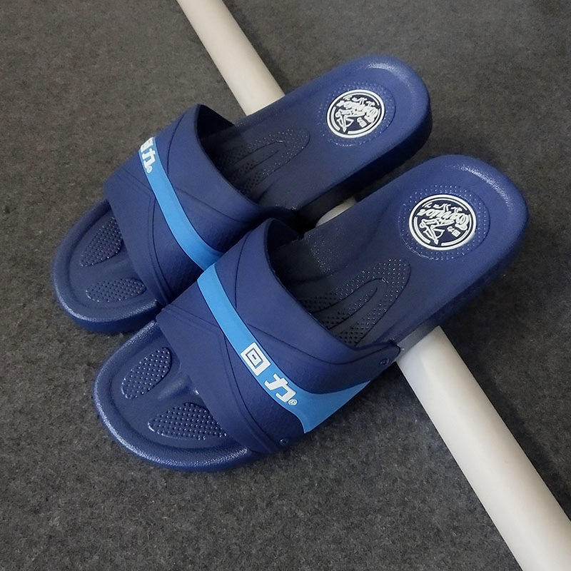 拖鞋正品回力夏季时尚浴室洗澡居家防滑散步居家凉拖