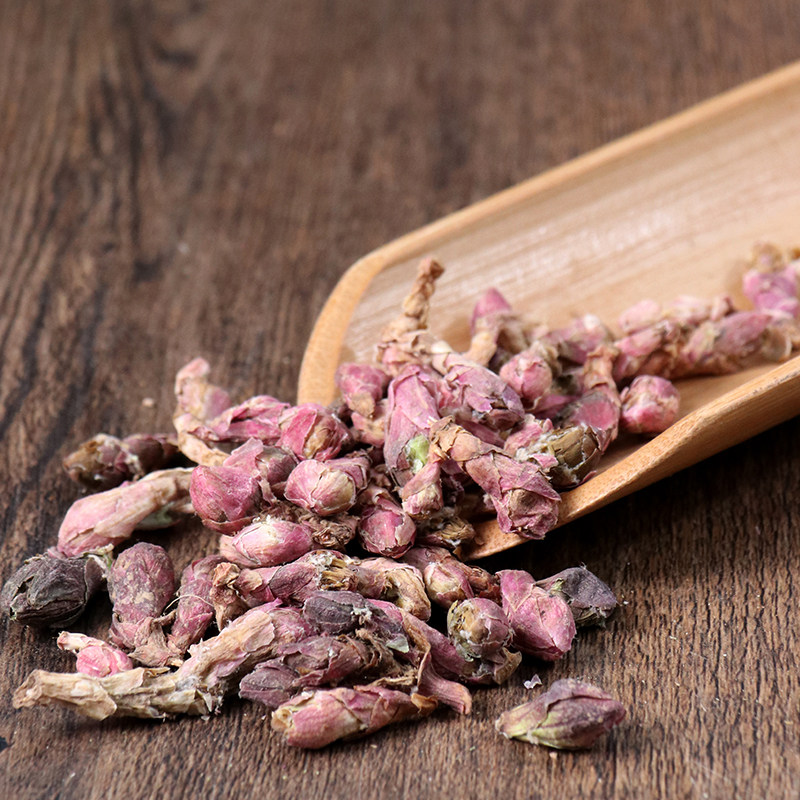 款冬中药材冬花花茶50克实体店铺其他药食同源食品