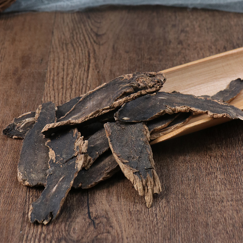 中草药玄参玄参片50克元参中药材店铺可以磨粉需要其他药食同源食品