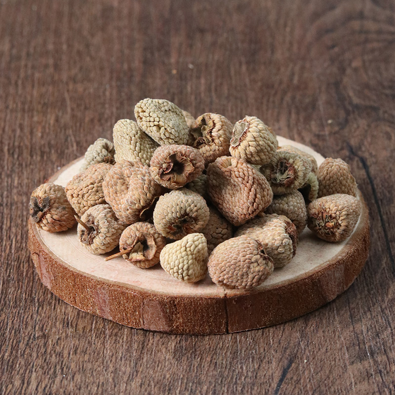 干覆盆子中药材覆盆子干树莓干野莓干50克中药材店铺