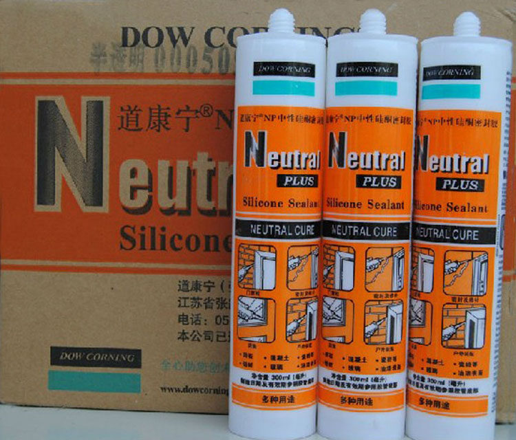 上海品牌道康宁硅胶/玻璃胶/np中性硅酮密封胶/透明/白色/300ml