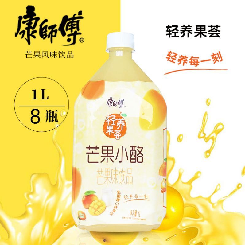 芒果小酪配料表图片