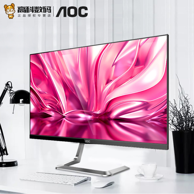 金属绘图笔记本外接ps5屏幕液晶屏液晶hdmi办公娱乐办公显示器