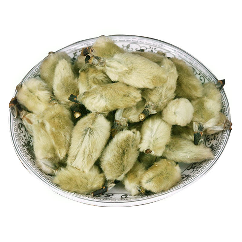 辛夷花 毛桃 望春 木笔 玉兰花中药材香料大料大全 50g